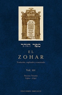 Books Frontpage El Zohar (Vol. 14)