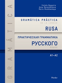Books Frontpage Gramática práctica de la lengua rusa