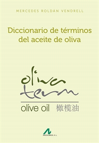 Books Frontpage Diccionario de términos del aceite de oliva