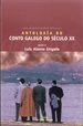 Front pageAntoloxía do conto galego do século XX