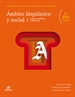 Front pagePMAR - Ámbito lingüístico y social I. Lengua castelllana y Literatura