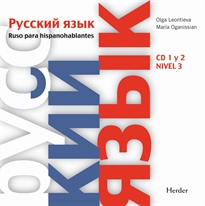 Books Frontpage Ruso para hispanohablantes