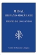 Front pageMisal Hispano-mozárabe. Propio de los santos