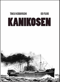 Books Frontpage Kanikosen
