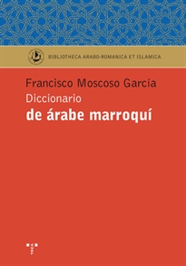 Books Frontpage Diccionario de árabe marroquí