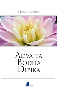 Books Frontpage Advaita Bodha Dipika