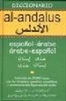 Front pageDº Al-Andalus Arabe Epañol / ESP-ARA