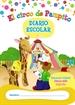 Front pageLibro-Agenda/Diario de Clase. El circo de Pampito. 1º Ciclo Educación Infantil