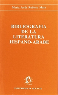 Books Frontpage Bibliografía de la literatura hispano-árabe