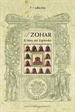 Front pageEl Zohar
