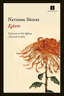 Books Frontpage Kokoro