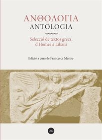 Books Frontpage Antologia