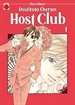 Front pageInstituto Ouran Host Club Maximum N.1