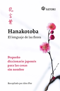 Books Frontpage Hanakotoba. El Lenguaje De Las Flores