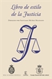 Front pageLibro de estilo de la Justicia