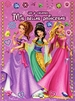 Front pageMis bellas princesas