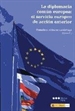 Front pageLa diplomacia común europea: el servicio europeo de acción exterior