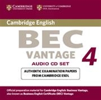 Books Frontpage Cambridge BEC 4 Vantage Audio CDs (2)