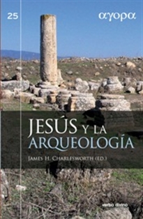 Books Frontpage Jesús y la arqueología