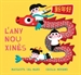 Front pageL&#x02019;any Nou Xinès