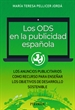 Front pageLos ODS en la publicidad española