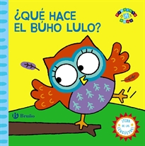 Books Frontpage ¿Qué hace el búho Lulo?