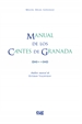 Portada del libro Manual de los cantes de Granada