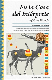 Books Frontpage En la Casa del Intérprete