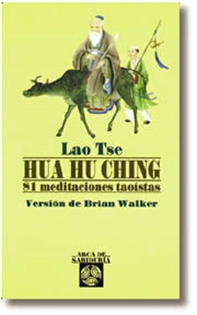 Books Frontpage Hua-hu-ching