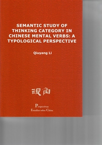 Books Frontpage Semantic study of thinking category in Chinese mental verbs