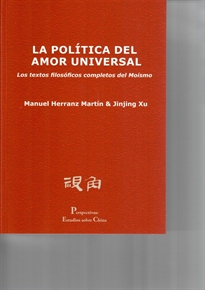 Books Frontpage La politica del amor universal