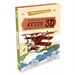 Front pageConstruye El Avion 3D