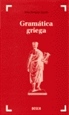 Front pageGramática griega (37.ª edición)