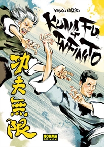 Books Frontpage Kung Fu Infinito