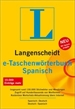Front pageDiccionario Moderno alemán/español CD-ROM