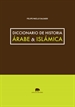 Front pageDiccionario de historia árabe & islámica