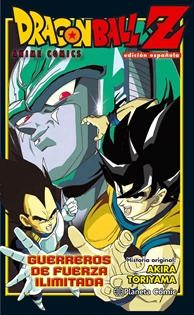 Books Frontpage Dragon Ball Z Guerreros de fuerza ilimitada