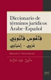 Front pageDiccionario de términos jurídicos árabe-español