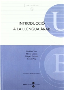 Books Frontpage Introducció a la llengua àrab