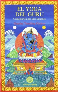 Books Frontpage El yoga del guru (en seis sesiones)