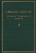 Front pageLíricos griegos: elegíacos y yambógrafos arcaicos (siglos VII-V a.C). Vol. II