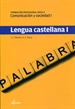 Front pageComunicación y sociedad I. Lengua castellana I