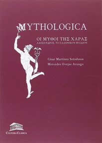 Books Frontpage Mythologica